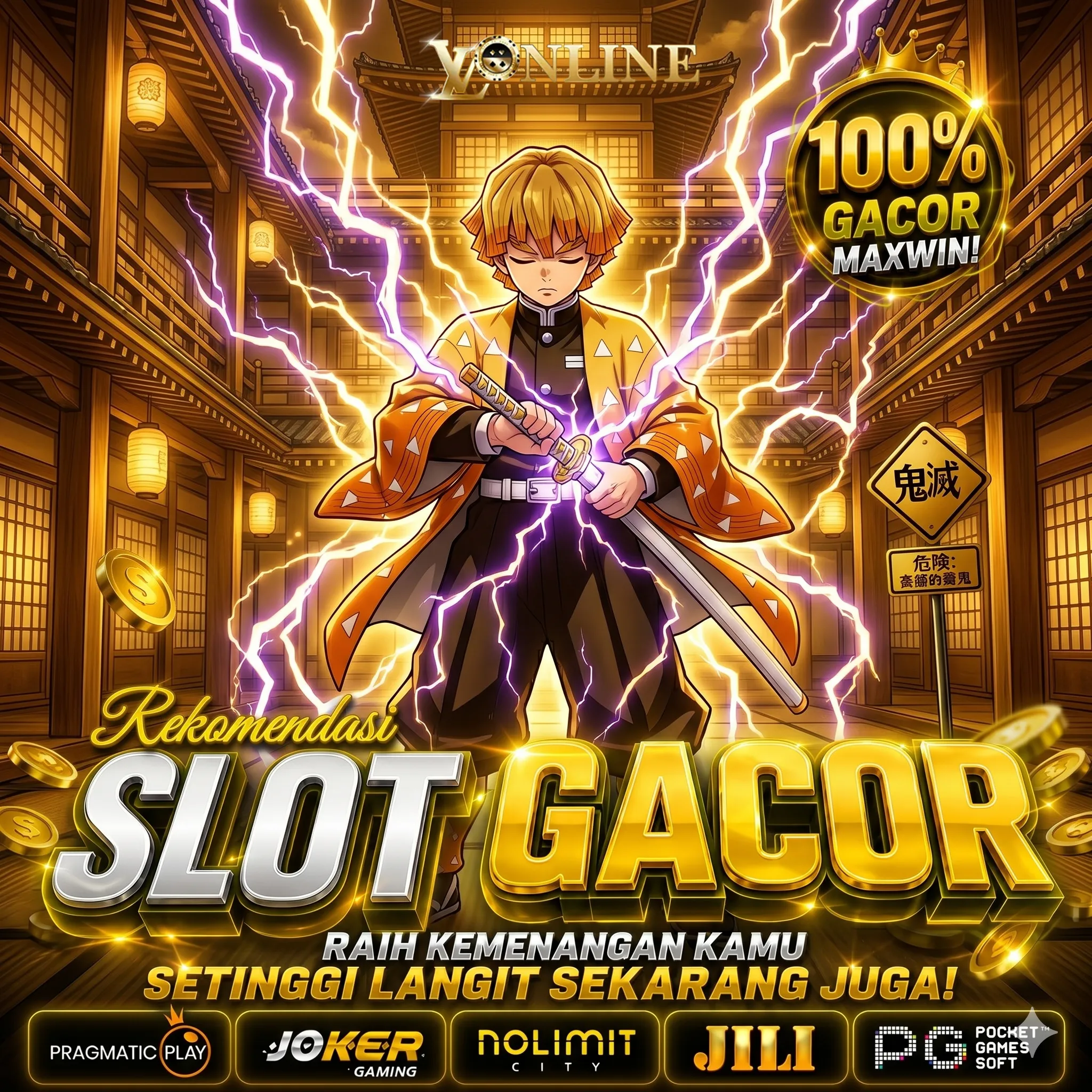 Promo Banner